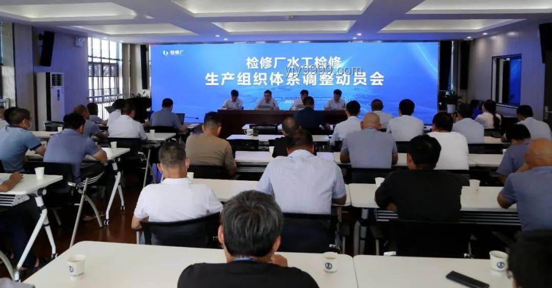 茅台集团：坚决拥护中央八项规定，深化企业发展